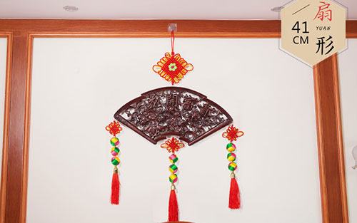 魏都中国结挂件实木客厅玄关壁挂装饰品种类大全